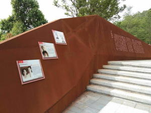 杜尔伯特耐候钢挡土墙